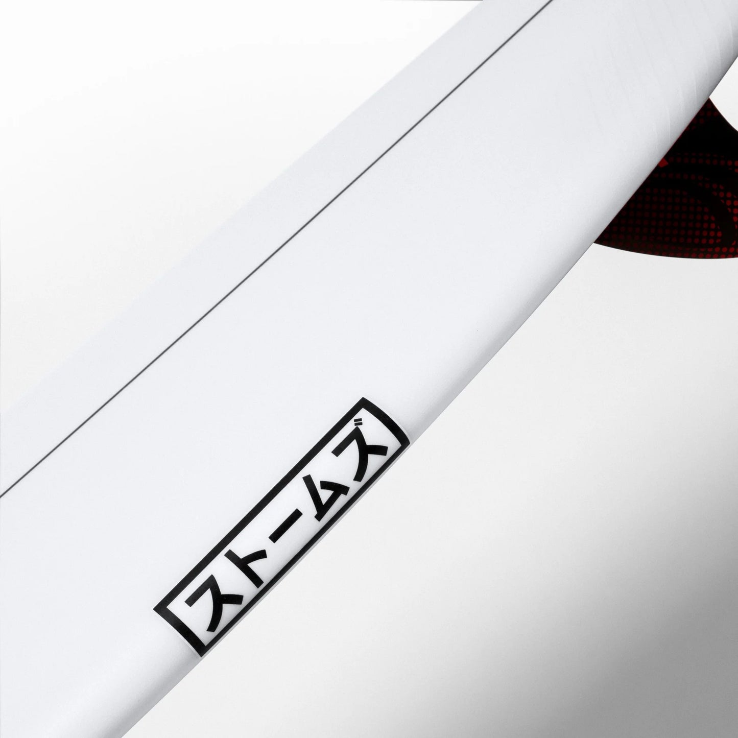 Sharp Eye Surfboards - Storms