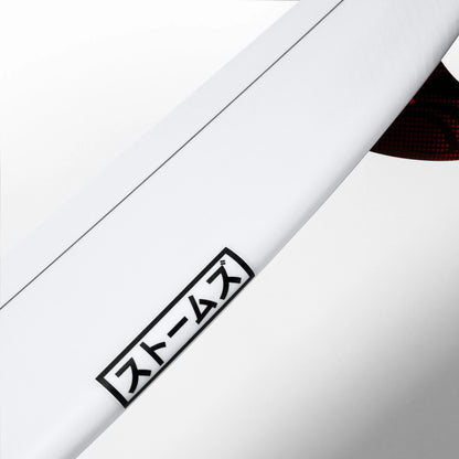 Sharp Eye Surfboards - Storms